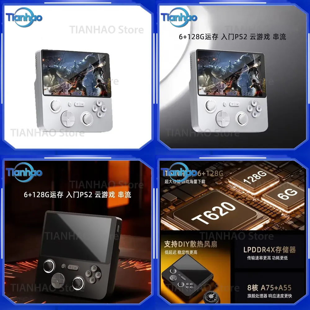 Gaming Console Cloud - Dual System 6GB+128GB RAM Cloud Gaming