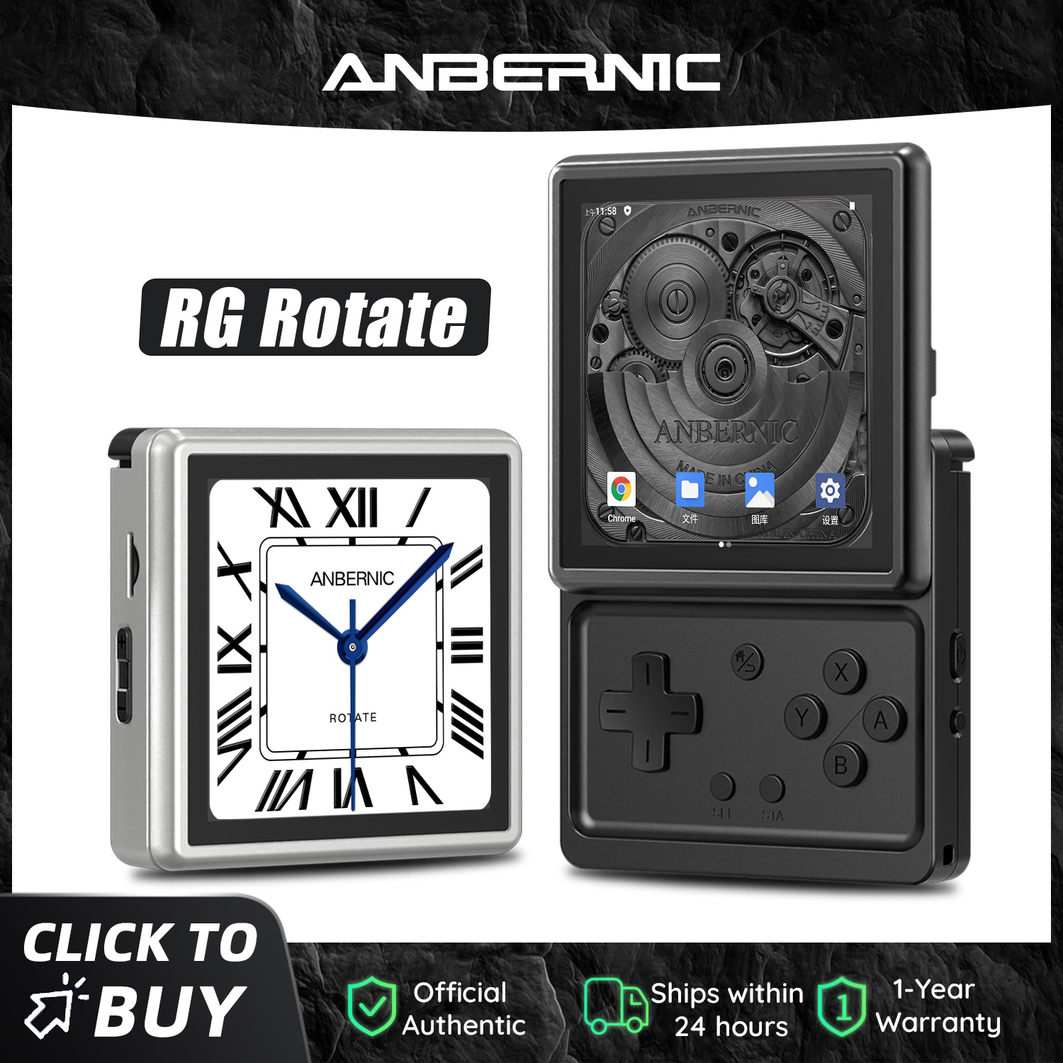 Gaming Console 5 Year Old - Anbernic RG Rotate Android Handheld Game