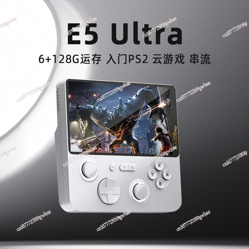 Gaming Console Cloud - E5Ultra dual-system 6+128GB RAM cloud gaming