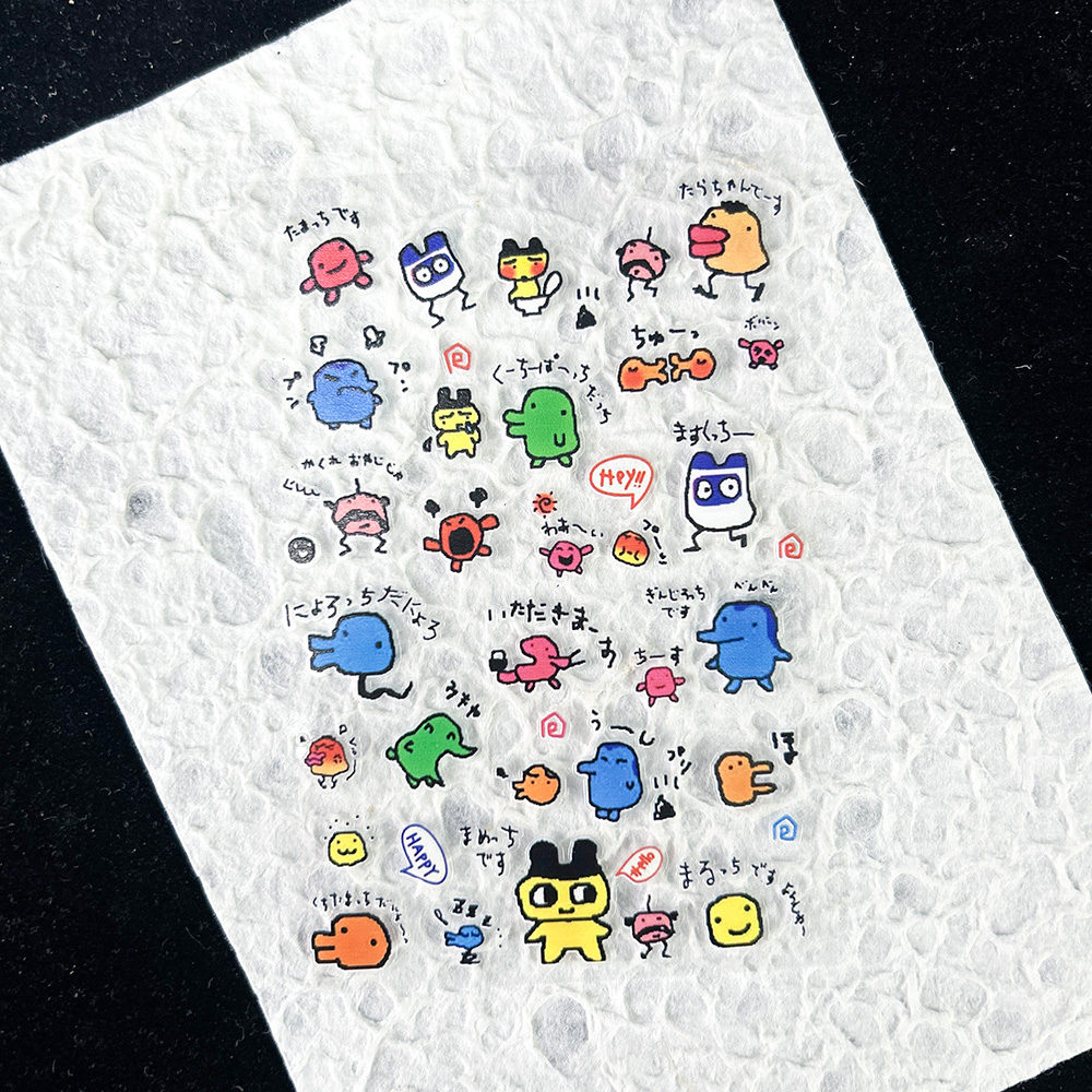 PVC Electronic Pets Nostalgic  - Gaming Console Case 评论和价格