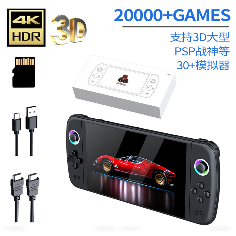 New M27 Large Screen Handheld  - Gaming Console Deals 评论和价格