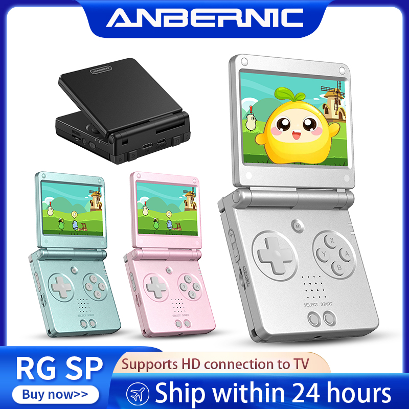 Anbernic RGSP Flip Retro Handh - Gaming Console Deals 评论和价格