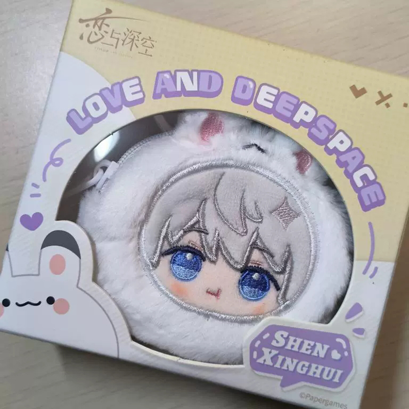 Official Merch IN STOCK Game A - Gaming Console Case 评论和价格