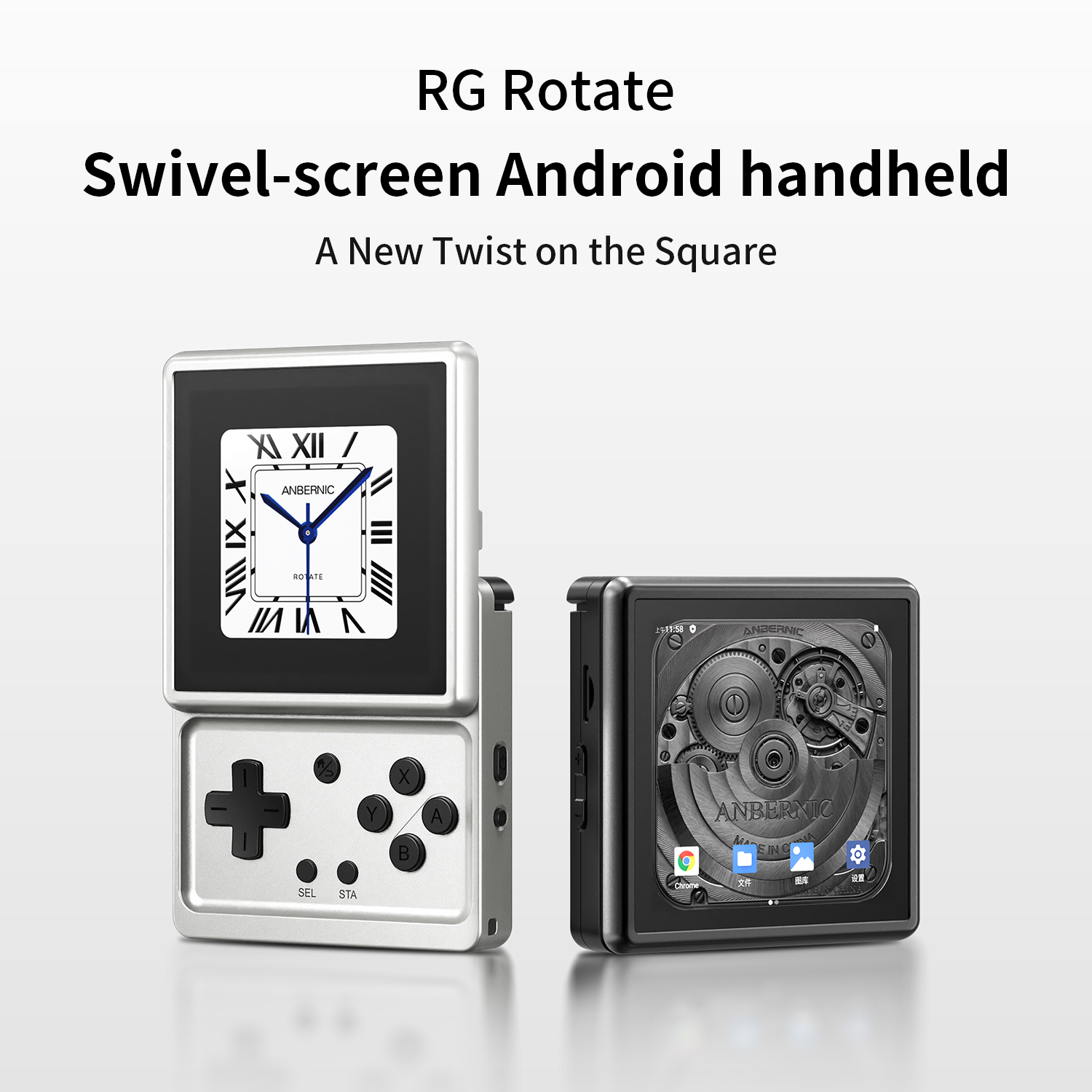 ANBERNIC RG Rotate Android Han - Gaming Console.Emulators 评论和价格