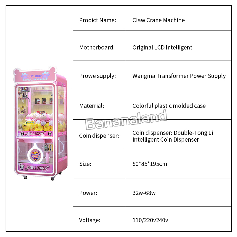 Gangzhou Banana Land Factory 2 - Gaming Console Design 评论和价格