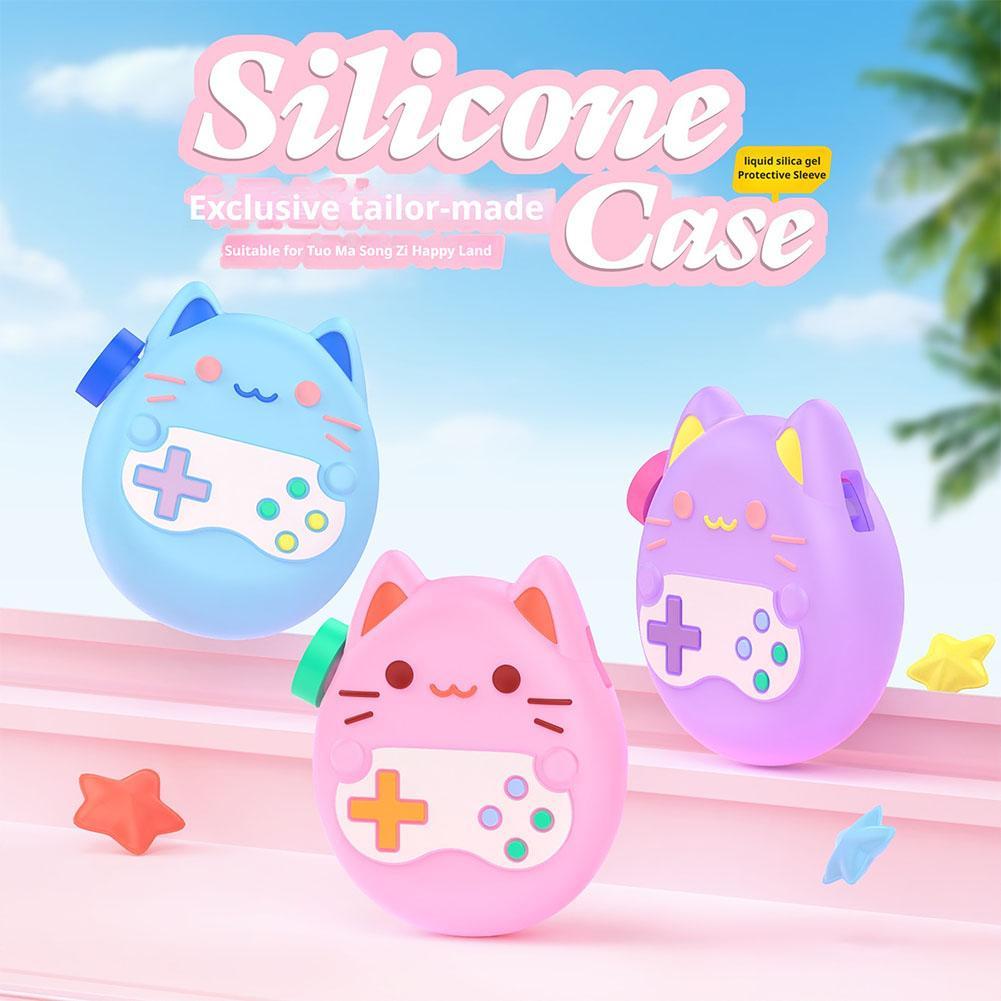 Games Console Soft Cover Liqui - Gaming Console Design 评论和价格