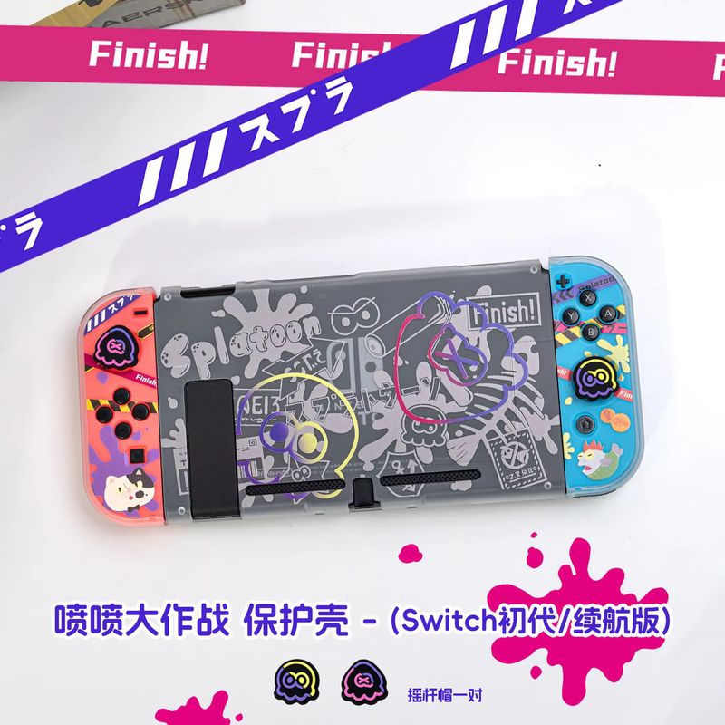 Anime Switch Protective Case F - Gaming Console With Controller 评论和价格