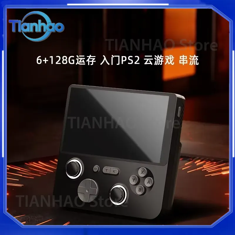Dual System 6GB+128GB RAM Clou - Gaming Console Cloud 评论和价格