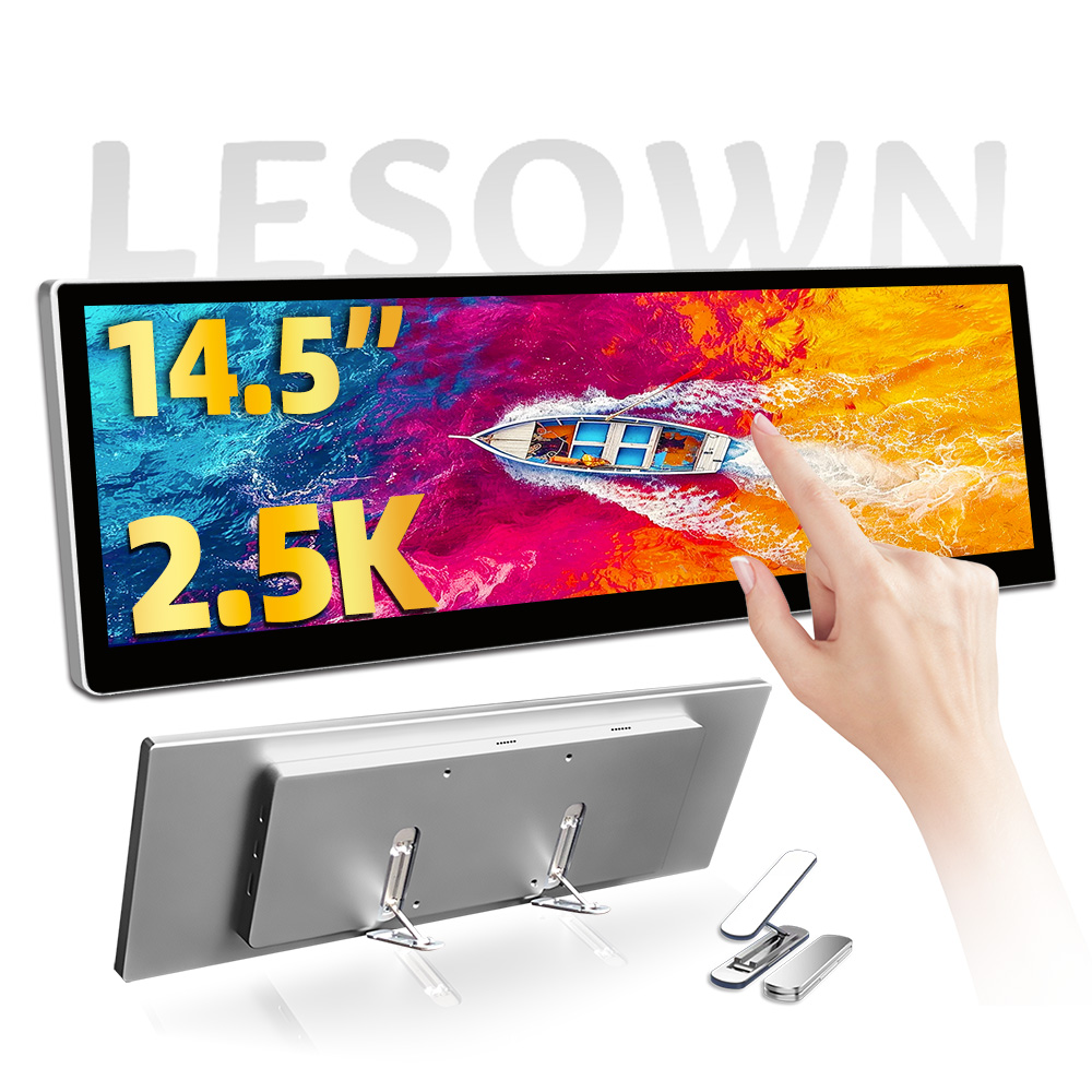 LESOWN 2.5K Bar Monitor 14.5 I - Gaming Console And Monitor 评论和价格