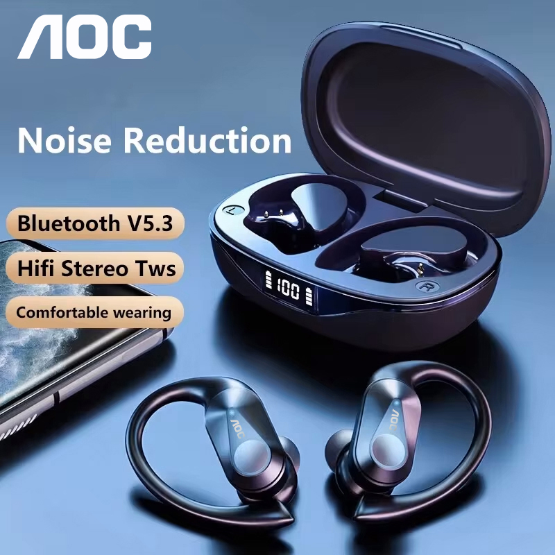 Choice AOC Sports Headset Wire - Gaming Console Case 评论和价格