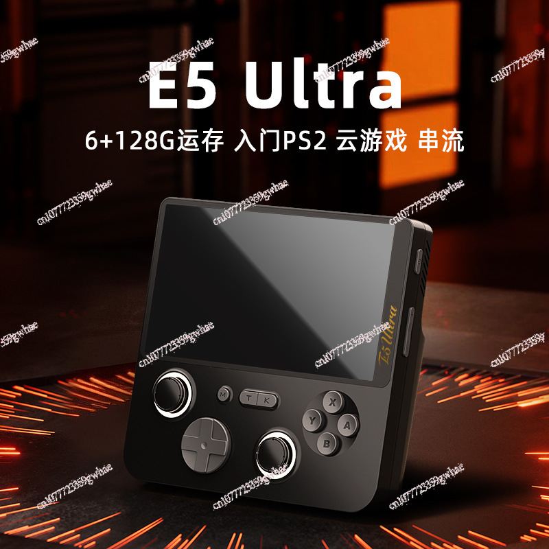 E5Ultra dual-system 6+128GB RA - Gaming Console Cloud 评论和价格