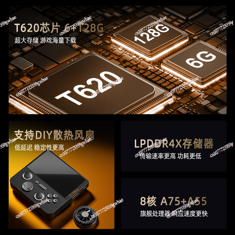 E5Ultra dual-system 6+128GB RA - Gaming Console Cloud 评论和价格