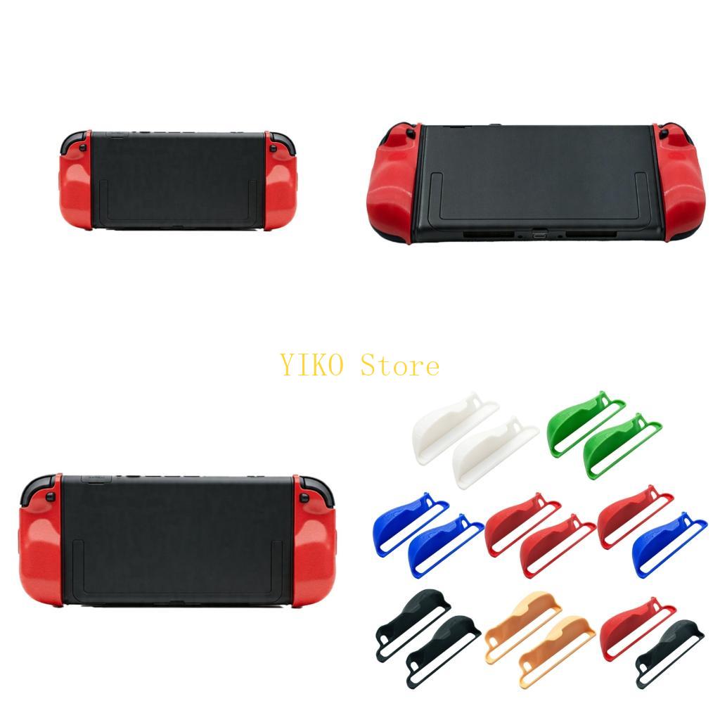 K32C Easy Installation Grip Ha - Gaming Console Design 评论和价格