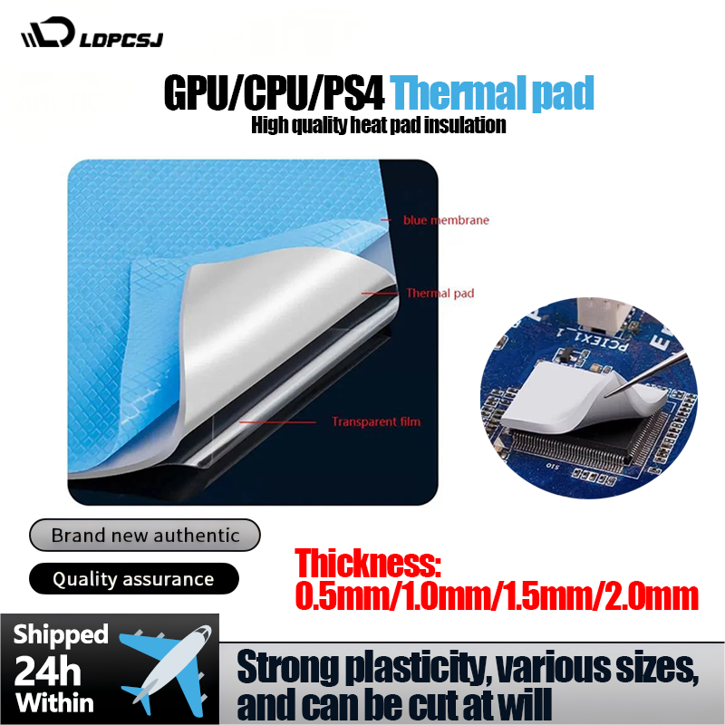 LDPCSJ High Performance 24W/mK - Gaming Console For Pc 评论和价格